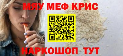 кокаин колумбия Малгобек