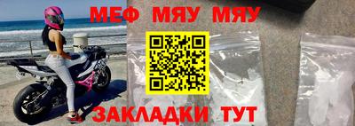 гидропоника Можайск