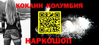 гидропоника Можайск