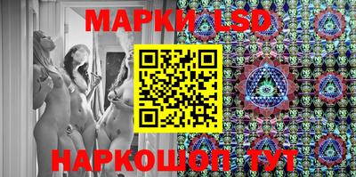шишки Моздок