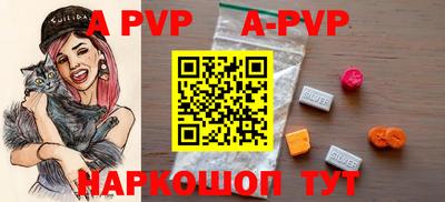кокаин колумбия Малгобек