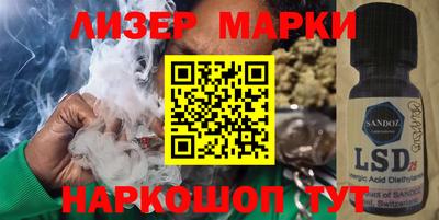 меф Можга