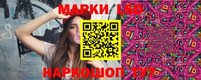 гидропоника Можайск