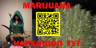 спайс Малоярославец