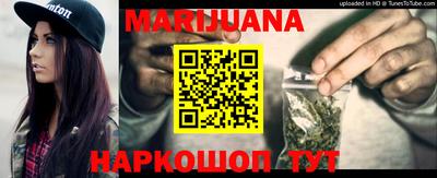 кокаин колумбия Малгобек