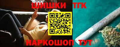 меф Можга