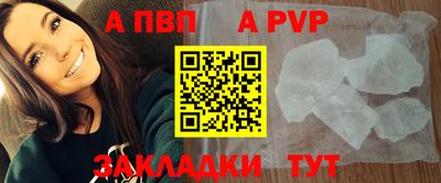гидропоника Можайск