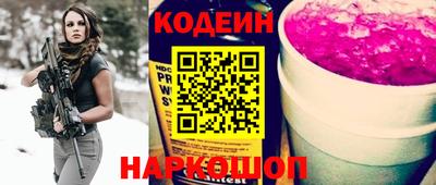 кокаин колумбия Малгобек
