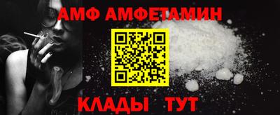 гидропоника Можайск