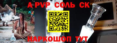 гидропоника Можайск