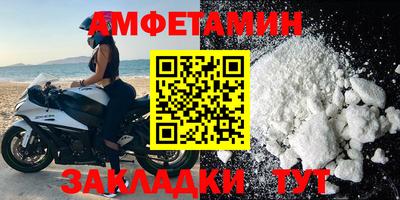 гидропоника Можайск