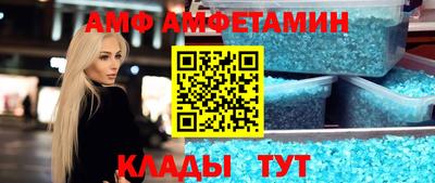 гидропоника Можайск