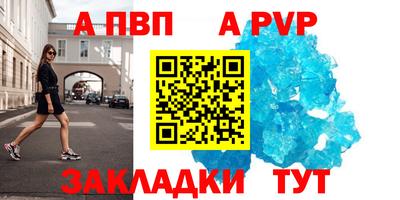 кокаин колумбия Малгобек