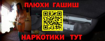 круглые Мариинск