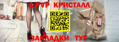 кокаин колумбия Малгобек