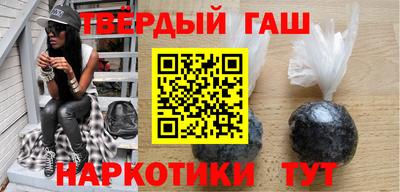 гидропоника Можайск